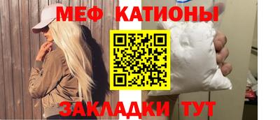 мдпв Краснодар