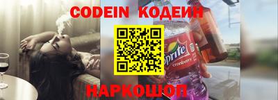 первитин Кумертау