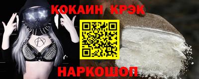 первитин Кумертау