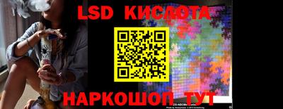 шишки Краснокаменск