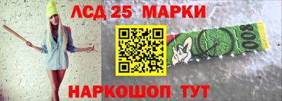 мдпв Краснодар