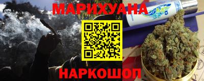 первитин Кумертау