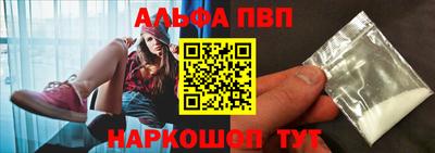 мдпв Краснодар