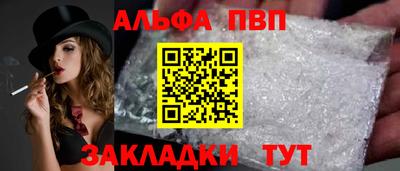 прущие грибы Кулебаки