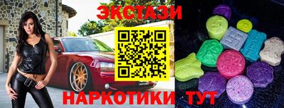 прущие грибы Кулебаки