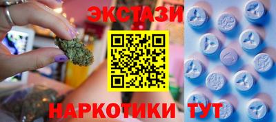 прущие грибы Кулебаки