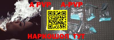 мдпв Краснодар