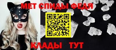 мдпв Краснодар