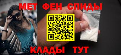 шишки Краснокаменск