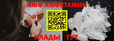 шишки Краснокаменск