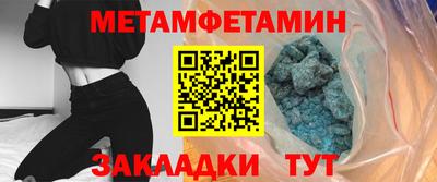 мдпв Краснодар