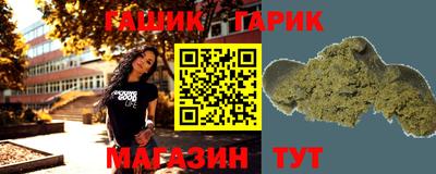 первитин Кумертау