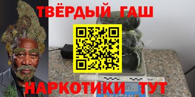мдпв Краснодар