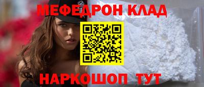 мдпв Краснодар