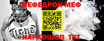 мдпв Краснодар