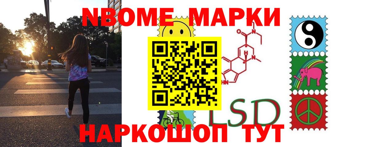 KRAKEN tor  LSD-25 экстази кислота  Дубна  Вход с VPN  Лсд 25 экстази ecstasy 